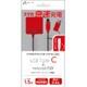 Type-C microUSB 2WAYプラグ AC充電器 150cm レッド/ブラック AKJ-MCT24 BKR