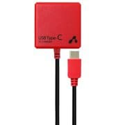 高出力2.4A Type-C AC充電器 ブラック/レッド AKJ-CT24 BKR