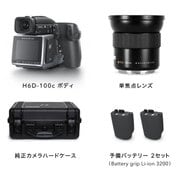 HJ3015030 H6D-100c スタートアップキット HCD 4/28mm [H6D-100c ボディ＋交換レンズ「HCD 4/28mm」]