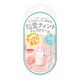 素肌記念日 フェイクヌードリップ02 コーラル [リップスティック]