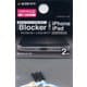 RCAPL01CK [Lightning端子用コネクタカバー iBlocker シリコン クリアブラック]