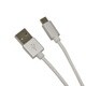 充電・通信ケーブル アルミ TypeA - microUSB 0.2m シルバー R02CAAM2A01SV