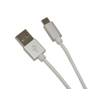 充電・通信ケーブル アルミ TypeA - microUSB 0.2m シルバー R02CAAM2A01SV