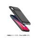 YG-WBC-BK [iPhone X用 ワイヤレスバッテリージャケットケース 4400mAh ブラック]