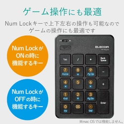 ヨドバシ.com - エレコム ELECOM TK-TBP020BK [Bluetoothテン