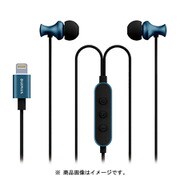 極の音域 匠 Lightningコネクタ対応 イヤフォン ボリューム/マイク付 ダークブルー LP-LNE03DBL