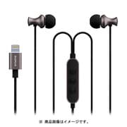 極の音域 匠 Lightningコネクタ対応 イヤフォン ボリューム/マイク付 ガンメタリック LP-LNE03GM