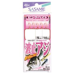 S-863 波止アジ ピンクベイト 5号