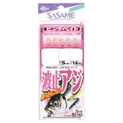 S-863 波止アジ ピンクベイト 5号