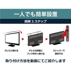 ニデック 反射防止膜付き液晶テレビ保護パネル　レクアガード　43型 ニデック ND-TVGARS43S 反射防止膜付き液晶テレビ保護パネル