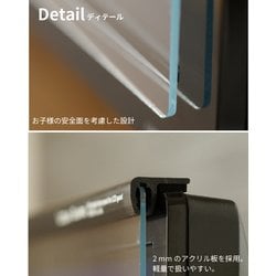 NIDEK レクアガード 49/50型 テレビ保護パネル ニデック 49/ 50VS型対応 液晶テレビ保護パネル LEQUA GUARD