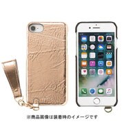iPhone 8/iPhone 7/iPhone 6用 salisty M シャイニー ハードケース カッパーゴールド M-HC003C