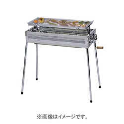 ヨドバシ.com - 尾上製作所 EX-650-HL [イクシード BBQコンロ] 通販【全品無料配達】