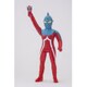 銀河連邦 帰ってきたウルトラマン M78星雲人 ウルトラセブン 70’s ウルトラスパーク持ち [塗装済完成品フィギュア 全高約240mm]