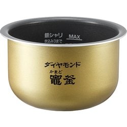Panasonic 可変圧力 IHジャー炊飯器 SR-SJW057 3合炊き Amazon | パナソニック 炊飯器 3合 一人暮らし 可変圧力IH W