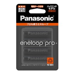 ヨドバシ.com - パナソニック Panasonic BK-3HCD/4C [eneloop pro