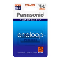 ヨドバシ.com - パナソニック Panasonic BK-4MCC/2C [eneloop