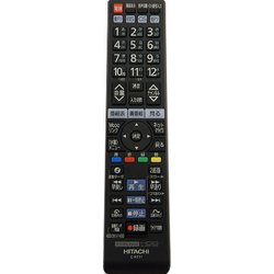 ヨドバシ.com - 日立 HITACHI UT37-XP800B 202 [テレビ用リモコン C