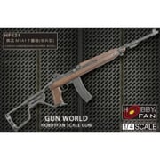 HF621 U.S.M1A1 カービン パラトルーパーモデル [1/4スケール レジン製キット]
