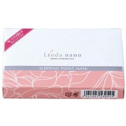 Linda nanoスリーピングポイントマスク [フェイスマスク 16枚]