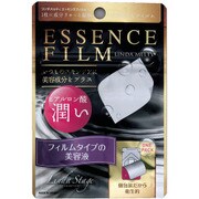 Linda Melty エッセンスフィルム ヒアルロン酸 [美容液 10枚]