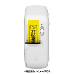 ヨドバシ.com - カシオ CASIO KL-E300 [ラベルライター本体