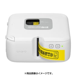 ヨドバシ.com - カシオ CASIO KL-E300 [ラベルライター本体