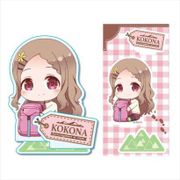 ヤマノススメ サードシーズン ぎゅぎゅっとアクリルフィギュア ここな [キャラクターグッズ]