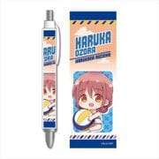 はるかなレシーブ ぎゅぎゅっとボールペン 大空 遥 [キャラクターグッズ]