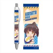 はるかなレシーブ ぎゅぎゅっとボールペン 比嘉 かなた [キャラクターグッズ]