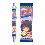 はるかなレシーブ ぎゅぎゅっとボールペン 遠井 成美 [キャラクターグッズ]