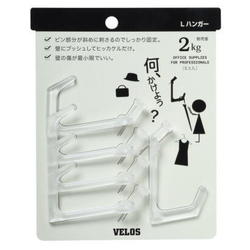 Lハンガー 5個入り 透明 LH-705C
