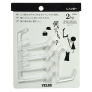 Lハンガー 5個入り 透明 LH-705C