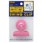 マグタッチ スイングクリップ ピンク MSC-360PK