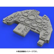EDU644001 Bf109G-6 ルック 計器盤 タミヤ用 [1/48スケール レジン製プラモデルパーツ]