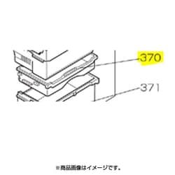 ヨドバシ.com - 三菱電機 MITSUBISHI ELECTRIC M20VY7406 [冷蔵庫 mr-jx52w-br スライドケース]  通販【全品無料配達】