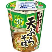 うまいつゆ 塩分オフ 天ぷらそば 72g [即席カップ麺]