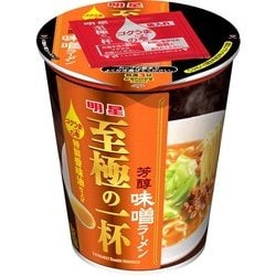 ヨドバシ Com 明星食品 至極の一杯 芳醇味噌ラーメン 67g 即席カップ麺 通販 全品無料配達