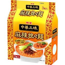 ヨドバシ.com - 明星食品 中華三昧 麻辣担々麺 3食パック 120g×3