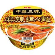 限定品 中華三昧カップ 麻辣担々麺 115g [即席カップ麺]