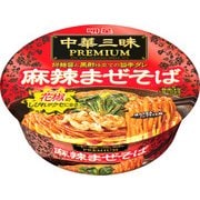 限定品 中華三昧PREMIUM 麻辣まぜそば 114g [即席カップ麺]
