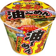 限定品 ぶぶか油～めん 大盛 にんにく豚骨 133g [即席カップ麺]