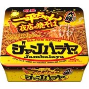 限定品 一平ちゃん夜店の焼そば 大盛 ジャンバラヤ味 163g [即席カップ麺]