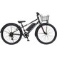 電動アシスト自転車 7.8Ah 26インチ 2019年モデル AS-266CITY-E