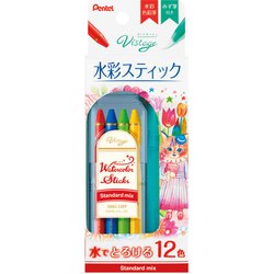 水彩スティック スタンダードmix GSS1-12ST