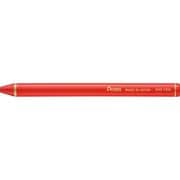 水彩スティック 単色 レッド GSS-T308