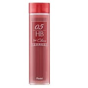 限定 P200 for Clena 替芯 0.5 パールピンク C275CL1