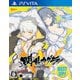 閃乱カグラ ESTIVAL VERSUS -少女達の選択- BEST UP！ [PSVitaソフト]