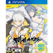 閃乱カグラ ESTIVAL VERSUS -少女達の選択- BEST UP！ [PSVitaソフト]