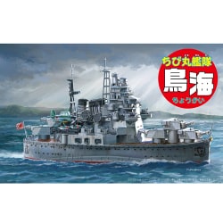 ヨドバシ.com - フジミ模型 FUJIMI ちび丸艦隊シリーズ No.42